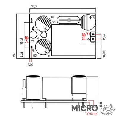 Блок питания 12V 500mA 6W MD-U6S12 3040084 фото