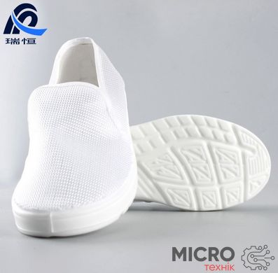 Взуття антистатичне RH-2026, біла, р.42, 5 (275 мм) 3034230 фото