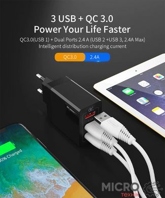 Зарядний USB QC3.0 Quick Charge 3xUSB 30W 5V/9V/12V чорний 3040434 фото