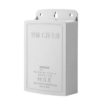 Блок живлення KB-001 12V 1A (2.5A max) Rainproof 3046298 фото