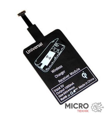 Модуль Qi беспроводной универсальный приемник MicroUSB тип А 3031662 фото