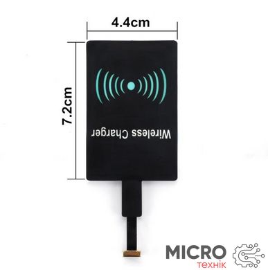 Модуль Qi беспроводной универсальный приемник MicroUSB тип А 3031662 фото