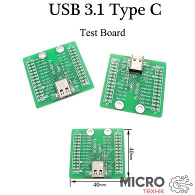 Плата типографская с разъемом USB Type-C YG-620 3037452 фото