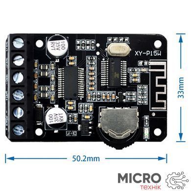 XY-P15W Stereo Bluetooth аудіо модуль 16269 фото