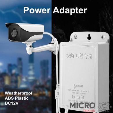 Блок живлення KB-001 12V 1A (2.5A max) Rainproof 3046298 фото