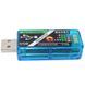 Адаптер USB-RS485 з гальванічною розв'язкою 3037517 фото 2