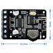 XY-P15W Stereo Bluetooth аудіо модуль 16269 фото 3