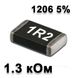 Резистор SMD 1.3K 1206 5% 3002161 фото 1
