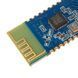 Модуль Bluetooth SPP-C JDY-31, аналог HC-05/НС-06 3036555 фото 3