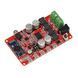 Аудіомодуль Підсилювач HW-337 TDA7492P 2x25w + Bluetooth 3036248 фото 1
