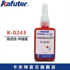 Резьбовой анаэробный фиксатор Kafuter K-0243 50мл средней прочности 3038530 фото