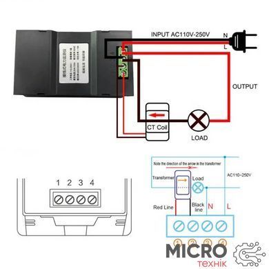 Модуль Энергометр-ваттметр AC 250V 100A P06S-100 3043906 фото