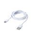 Кабель USB 2.0 AM/Type-C 1.0м белый 3032909 фото 2