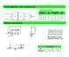 DC-DC 5V to 3.3V, B0503S-2W 3045776 фото 2