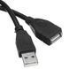 Кабель USB2.0 AM/AF, удлинитель 2.5м черный 3035325 фото 1