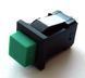 PBS-15A-G 3810 фото 1