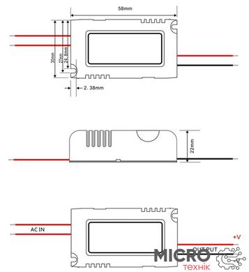 Блок питания 12V 500mA 5W YS-U5S12WB 3040089 фото