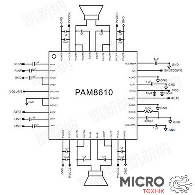 PAM8610 Підсилювач класу D 14573 фото