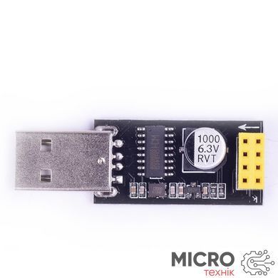 Адаптер USB to ESP8266 ESP-01 3036255 фото