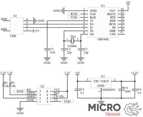 Адаптер USB to ESP8266 ESP-01 3036255 фото