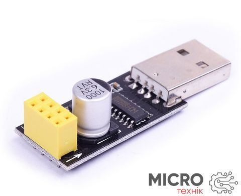 Адаптер USB to ESP8266 ESP-01 3036255 фото