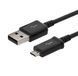 Кабель USB 2.0 AM/BM micro-USB 0.85м чорний PVC 3032900 фото 1