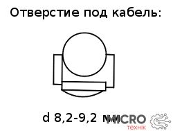 Кабельный ввод разборной 6p3-4; 1.6...3.2мм 3016151 фото