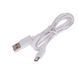 Кабель USB 2.0 AM/BM micro-USB 1.0м белый 2А TPE 3032905 фото 1