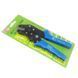 SN-2549 14105 фото 6