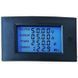 Модуль Энергометр-ваттметр 100V 20A WZ-DM20 3043826 фото 1