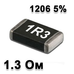 Резистор SMD 1.3R 1206 5% 3002166 фото