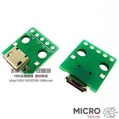 Адаптерна плата USB MICRO 14578 фото