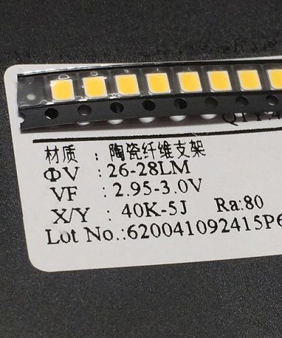 LED-2835-28LM-3200K 13670 фото