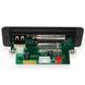 Фронтальна панель ZTV-CT02C + B MP3/FM/USB/SD, MMCcard/AUX/BT/пульт 3029999 фото 4