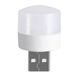 Лампа светодиодная USB цилиндр белый теплый свет 3050763 фото 1