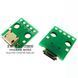 Адаптерна плата USB MICRO 14578 фото 2