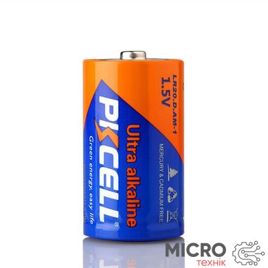 Батарейка LR20 (D) Ultra Alkaline 3048376 фото