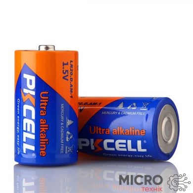 Батарейка LR20 (D) Ultra Alkaline 3048376 фото