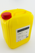 Спирт ізопропіловий 99,9% IPA 10л тара HDPE 3053312 фото 2