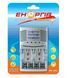 Зарядний пристрій EH-501 Standart plus 3002749 фото 1