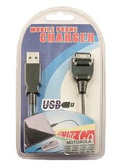 USB кабелі для заряджання Motorola 3000721 фото