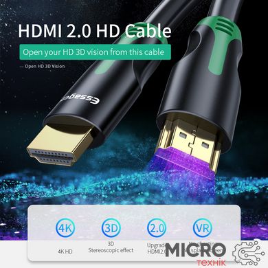 Кабель HDMI to HDMI 5m ZYD01 чорний 3045156 фото