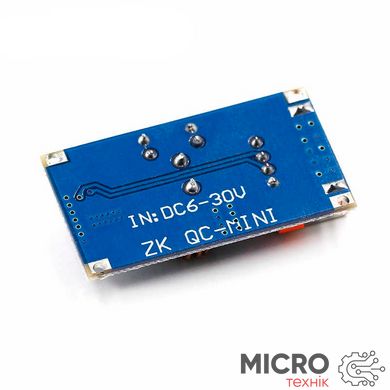 Модуль зарядки телефона ZK QC Mini с QC2.0/QC3.0 3039775 фото