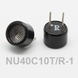Ультразвуковой датчик NU40C10T/R-1 (пара) 3018090 фото 1
