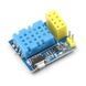 Модуль DHT11 ESP-01 ESP-01S ESP8266 3039840 фото 1