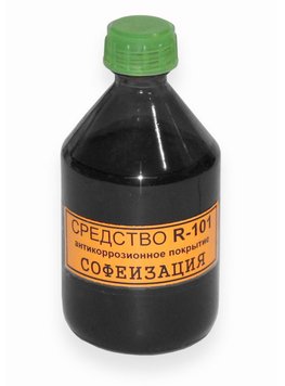 Антикорозійний засіб Софеізація R-101 червоно-коричневий лак 100 мл 3026834 фото