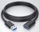 Кабель USB3.0 AM/AF, удлинитель 2м черный 3040477 фото 2