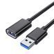 Кабель USB3.0 AM/AF, удлинитель 2м черный 3040477 фото 1