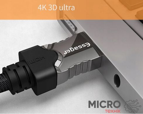 Кабель HDMI to HDMI V2.0 4K 5m чорний 3045158 фото