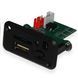 Фронтальна панель ZTV-CT09 MP3/USB/TF (Micro SD) card/пульт 3030000 фото 2